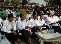 MYANMAR MYITSONE DAM PROJECT