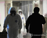 JAPAN QUAKE DISASTER NUCLEAR ACCIDENT