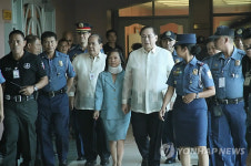 PHILIPPINES TRIAL GRAFT ARROYO ARRAIGNMENT