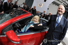 GERMANY VOLKSWAGEN GENERAL MEETING