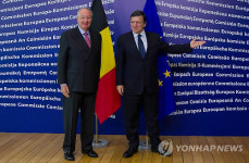 BELGIUM EU COMMISSION ROYALTY  KING ALBERT II