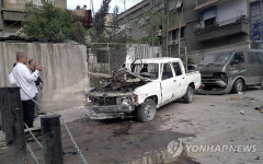 SYRIA UNREST