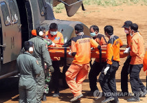 INDONESIA PLANE CRASH
