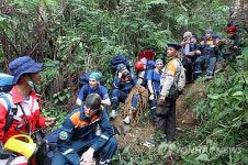 INDONESIA RUSSIA PLANE CRASH