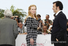 FRANCE CANNES FILM FESTIVAL 2012