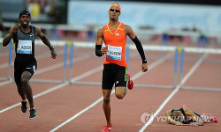 ITALY ATHLETICS DIAMOND LEAGUE