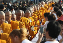 THAILAND BUDDHIST VESAK DAY