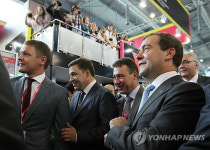 RUSSIA MEDVEDEV