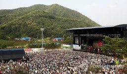 SOUTH KOREA JISAN VALLEY ROCK FESTIVAL 2012