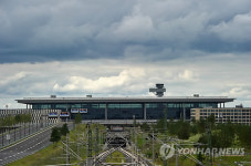 GERMANY AIRPORT FINANCE