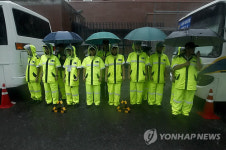 SOUTH KOREA INDEPENDENCE DAY