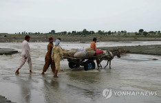PAKISTAN WEATHER MONSOON