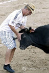 SPAIN BULL RUN