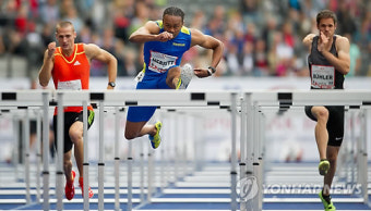 GERMANY ATHLETICS ISTAF