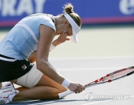 JAPAN PAN PACIFIC OPEN TENNIS