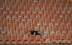 ISRAEL SOCCER UEFA EUROPA LEAGUE