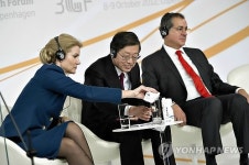 DENMARK GLOBAL GREEN GROWTH FORUM