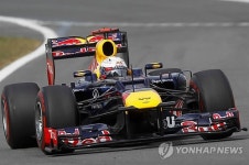 SOUTH KOREA FORMULA ONE GRAND PRIX