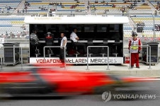 SOUTH KOREA FORMULA ONE GRAND PRIX