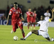 PANAMA SOCCER BRAZIL 2014
