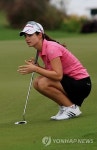 MALAYSIA GOLF LPGA