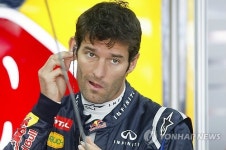SOUTH KOREA FORMULA ONE GRAND PRIX