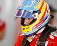 SOUTH KOREA FORMULA ONE GRAND PRIX