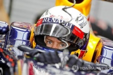 SOUTH KOREA FORMULA ONE GRAND PRIX