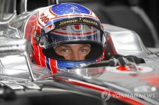 SOUTH KOREA FORMULA ONE GRAND PRIX