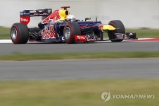 SOUTH KOREA FORMULA ONE GRAND PRIX