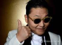 AUSTRALIA SOUTH KOREA MUSIC
