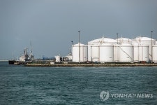 SINGAPORE VOPAK SEBAROK TERMINAL