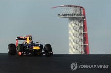 USA FORMULA ONE GRAND PRIX