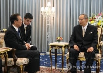 THAILAND CHINA ROYALTY JIABAO DIPLOMACY
