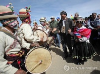 BOLIVIA GOVERNMENT MORALES