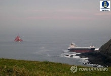 SPAIN MARITIME ACCIDENT