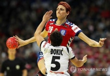 SERBIA HANDBALL WOMEN EUROPEAN CHAMPIONSHIPS