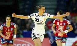 SERBIA HANDBALL WOMEN EUROPEAN CHAMPIONSHIPS
