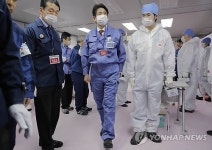 JAPAN FUKUSHIMA ABE