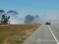 AUSTRALIA BUSHFIRES VICTORIA