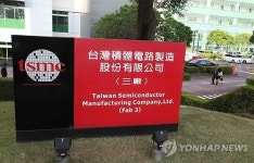 TAIWAN BUSINESS TSMC SALES
