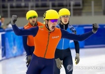 SWEDEN SHORT TRACK EUROPEAN CHAMPIONSHIPS
