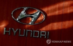 FILE SOUTH KOREA ECONOMY HYUNDAI