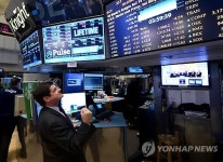 USA NEW YORK STOCK EXCHANGE