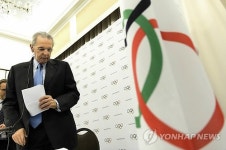 SWITZERLAND IOC JACQUES ROGGE