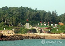 TAIWAN CHINA TOURISM DATAN ERTAN ISLANDS