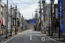 JAPAN FEATURE PACKAGE NUCLEAR DISASTER ANNIVERSARY