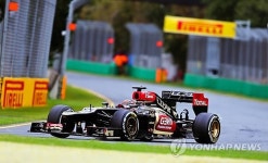 AUSTRALIA FORMULA ONE GRAND PRIX