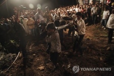 INDIA ACCIDENT