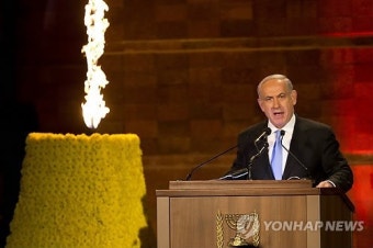 홀로코스트 기념일 연설하는 네타냐후 총리